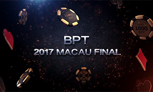 BPT 2018 Trailer-2