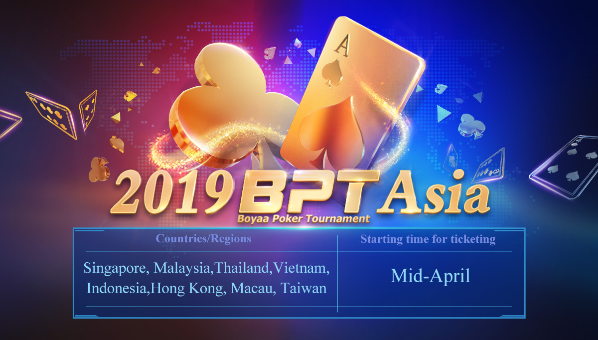 Macau Poker Tournament 2019